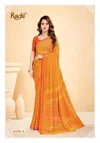 Super Star Chiffon Vol 264 By Ruchi Chiffon Printed Saree